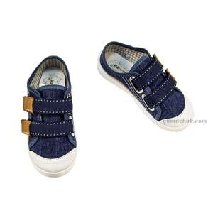 Кеди Nazo Jeans