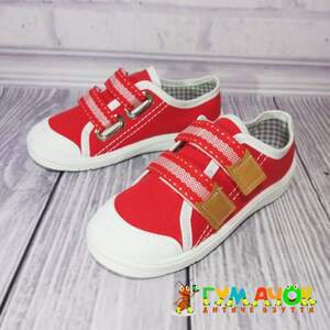 Кеди Nazo Red