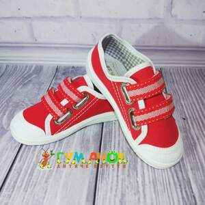 Кеди Nazo Red