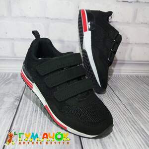 Кросівки American Club Sport Black
