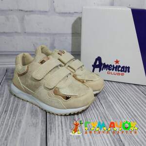 Кросівки American Club Light Beige