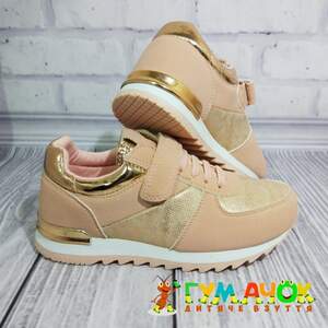 Кросівки American Club Pink