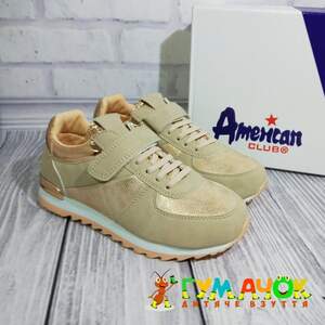 Кросівки American Club Beige