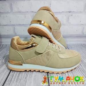 Кросівки American Club Beige