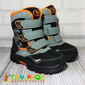 Зимові Термочеревички з Мембраною American Club Orange
